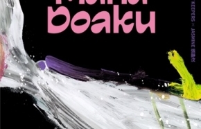 守夜人 Night Keepers 2025 首支馬來語合作單曲《訂單在哪裡 Mana Doaku》 攜手馬來西亞唱作歌手 Jasmine 張靜汶 重製、合唱